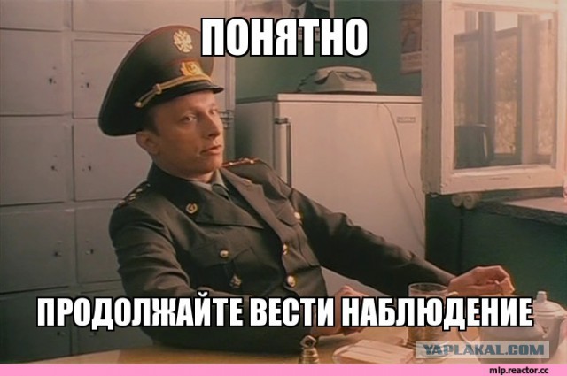 Программист отомстил "угонщикам" яблофонов!