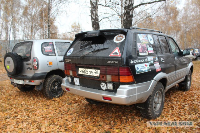 Свет в задний ход