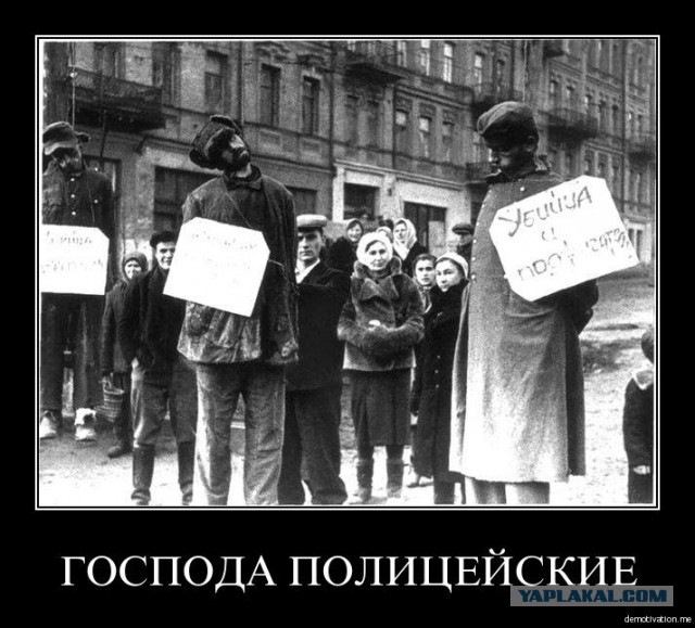 Виселицы