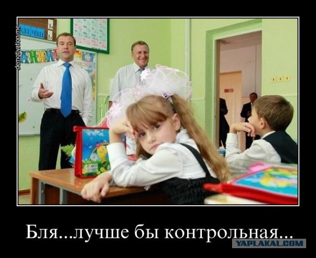 Полиция задержала участников тракторного пробега на Москву