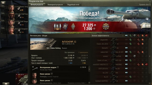 Wargaming 40