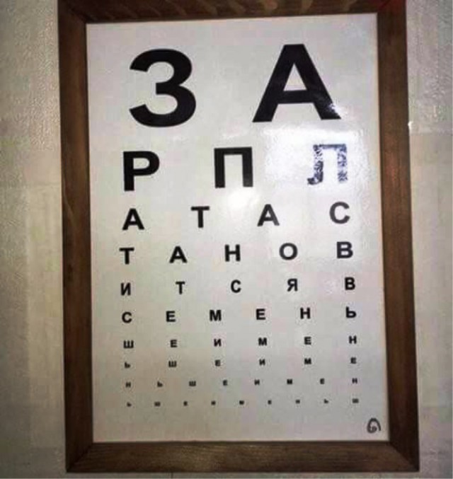 Картинки на пятницу