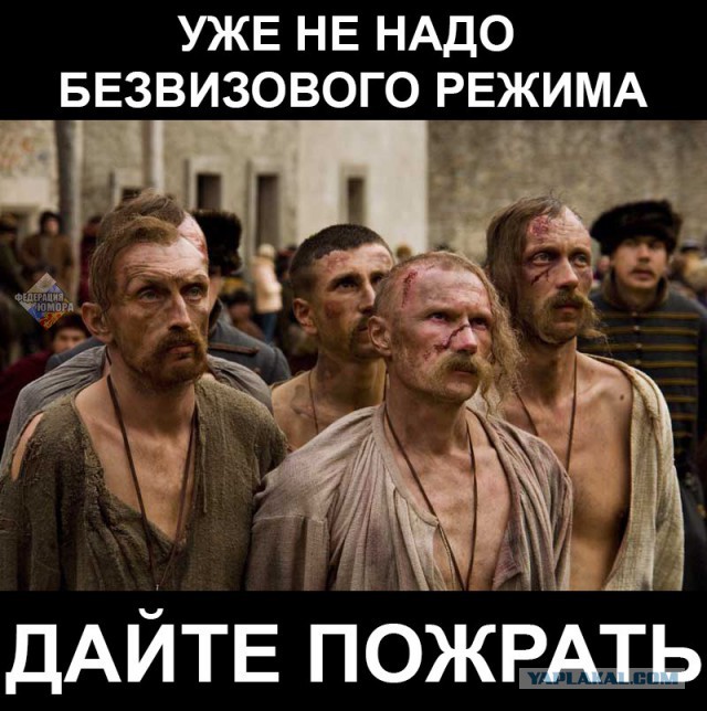 в Киеве поставили холодильники "Поделись едой"