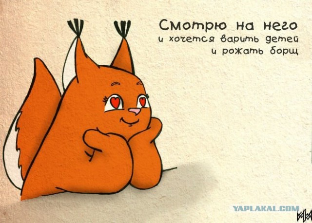 Новости и наблюдения со всех фронтов интернета