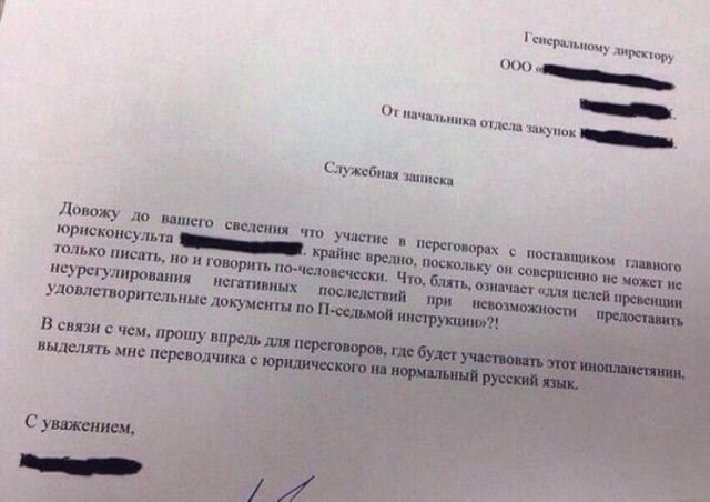 Картинки всякие для поднятия настроения!