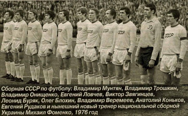 Интересные и редкие фотографии