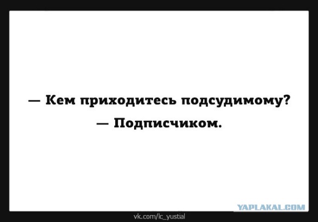 Галя как прошло твоё свидание пришлось. Кем вы станете когда вырастите издевалась. Кем вы ему приходитесь. Кем вы ему приходитесь. Тест выбери глаз.