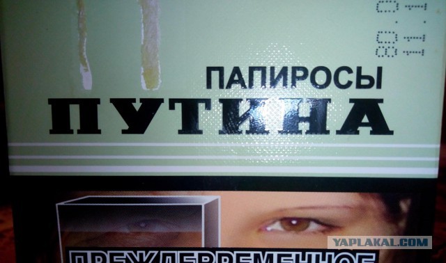 Сигареты и цены. Для  тех кто курит!