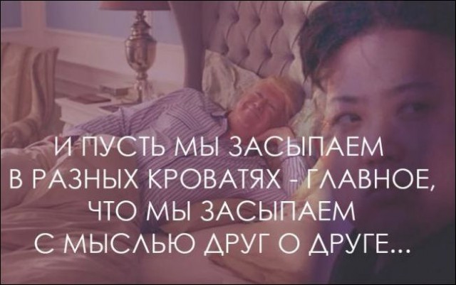 Подборка интересных и веселых картинок