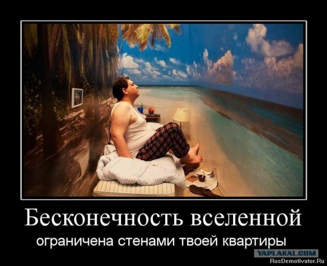 5 фактов о бесконечности
