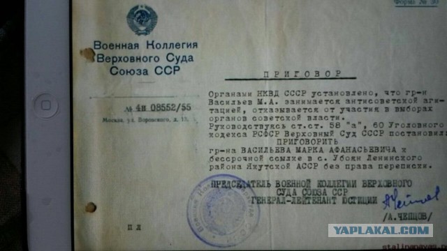 В Якутии член комиссии вбрасывает так много бюллетеней, что люди не могут даже подойти проголосовать