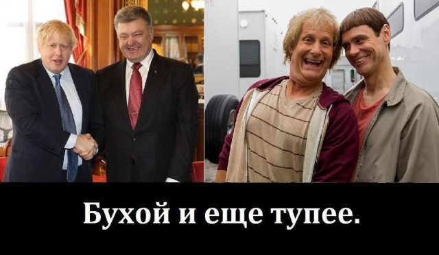 Нестандартный юмор