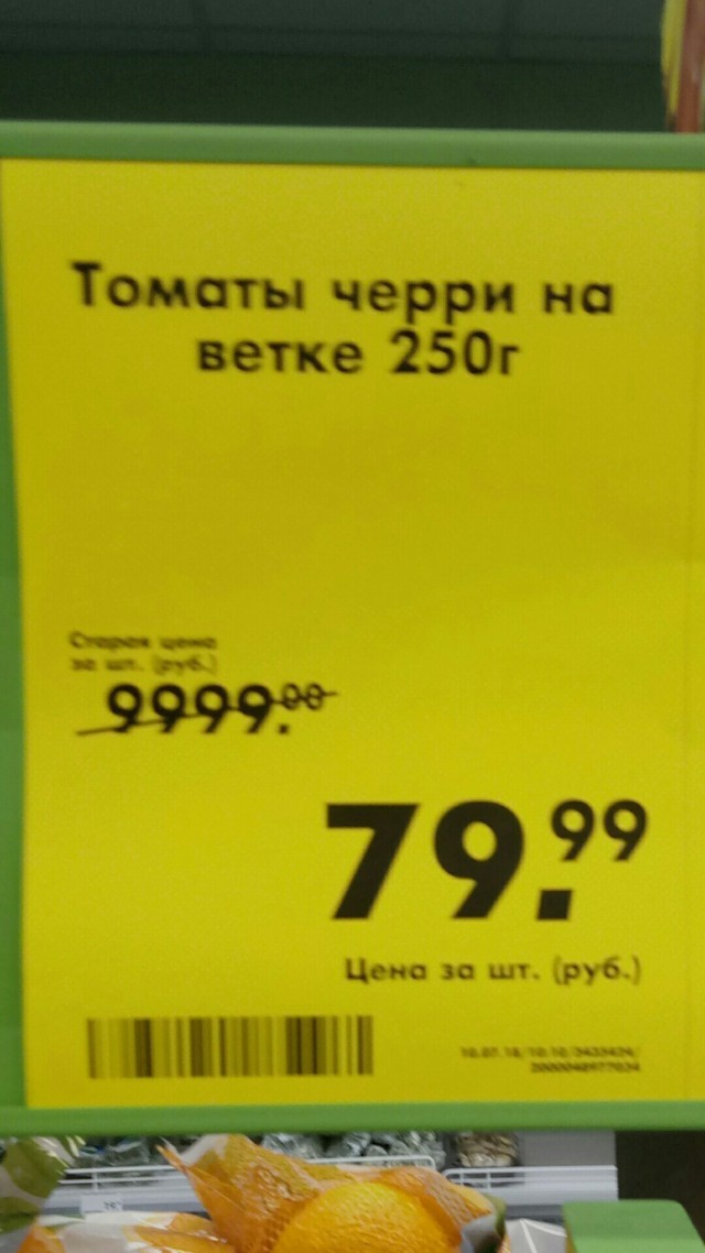 Картинки по-приколу