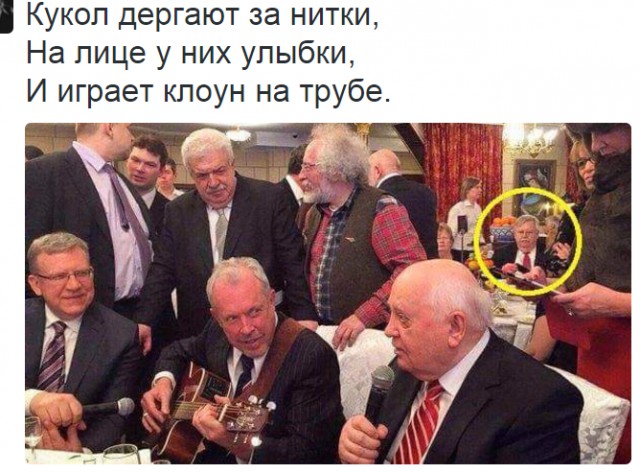 Горбачев удивился тому, что его не любят