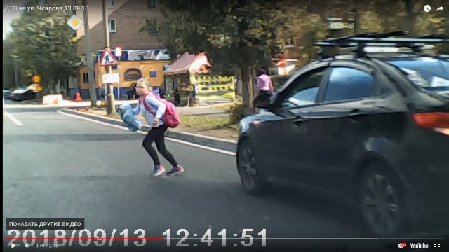 Девочка выбежала на проезжую часть в Ярославле