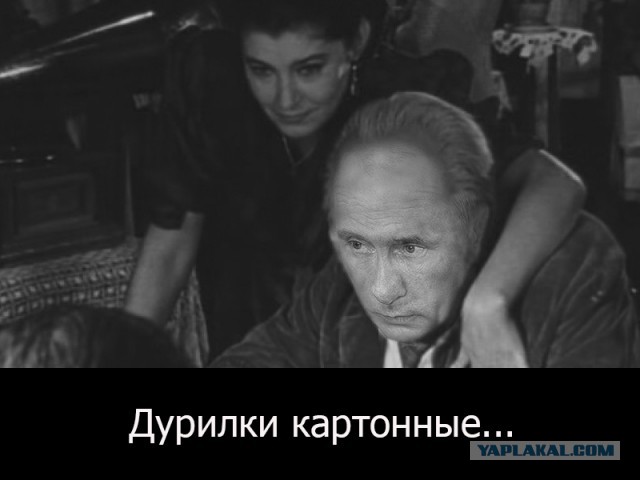 Дерипаска будет развивать сельское хозяйство в России. На это ему выделили 26 миллиардов