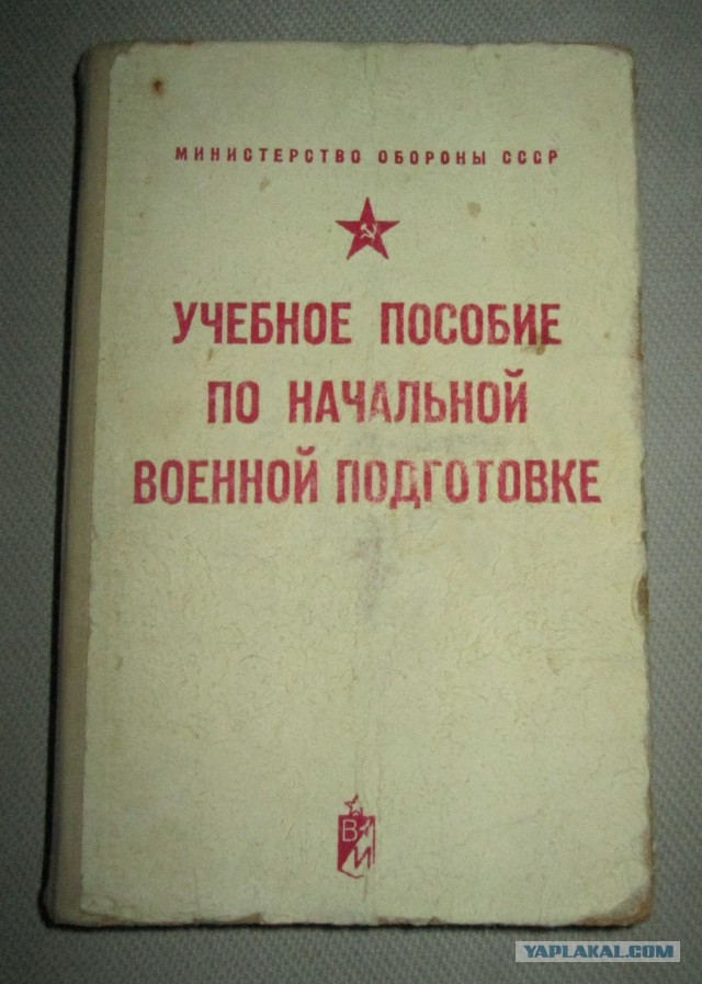 Ностальгнем маленько!