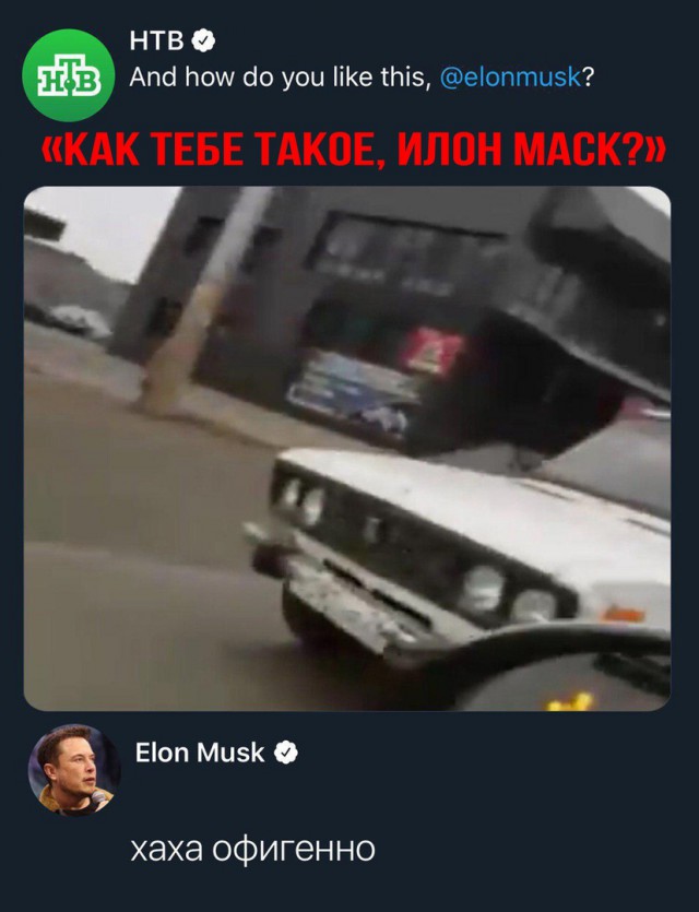 Прикольные комментарии и высказывания из Сети