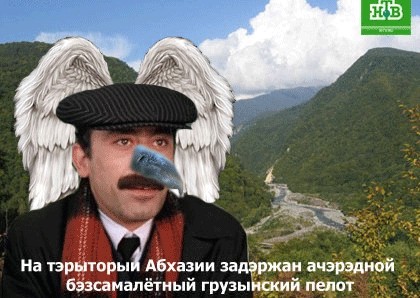 Свежие новости!