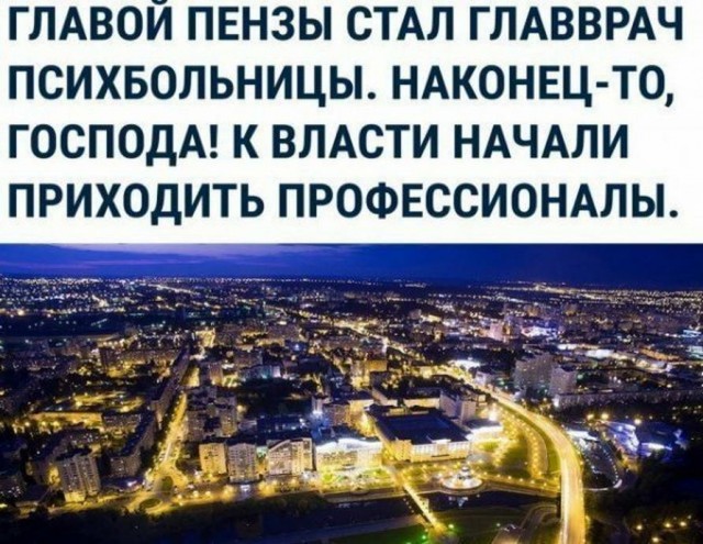 Немного неприятно