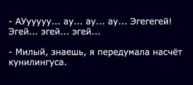 Опять подсобирал картинок к пятнице 5.0 (Версия расширенная, предпраздничная)