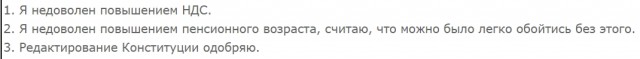 Яплакалъ развлекательный порталъ (? или !)