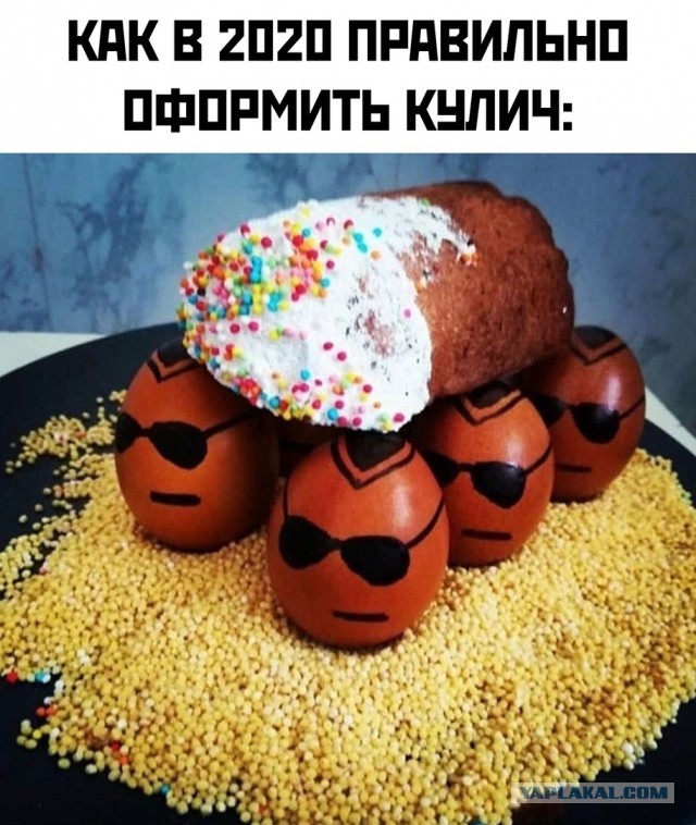 Несколько картинок