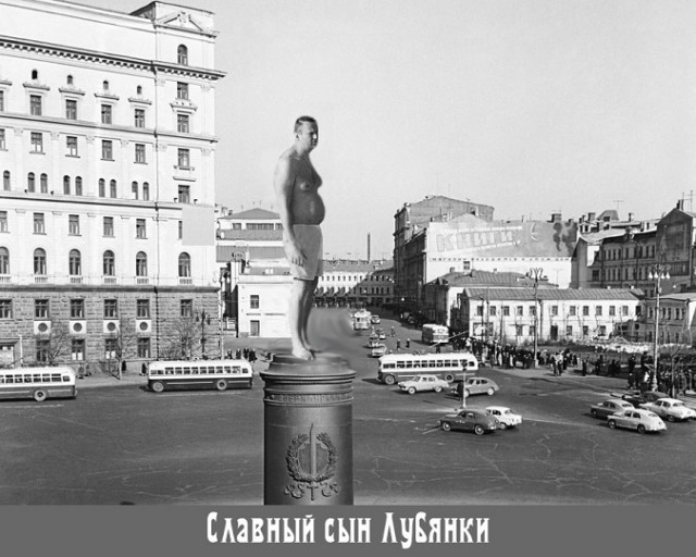 Анекдот дня