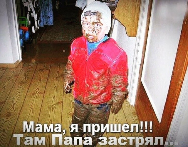 Картинки обо всём и не о чём