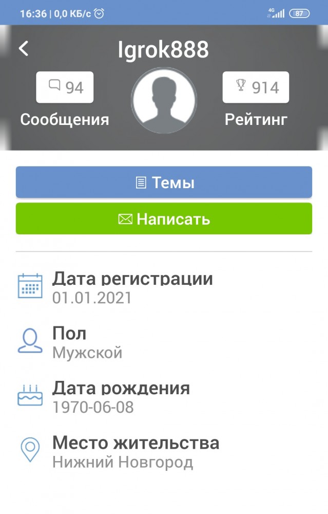 Ростехнадзор выдал лицензию на создание энергоблока с реактором на быстрых нейтронах «БРЕСТ-ОД-300»