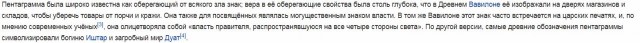 Хотели ленту? Нате!