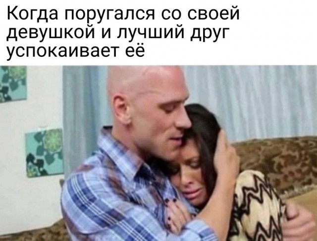 Весёлый полтишок 4.05