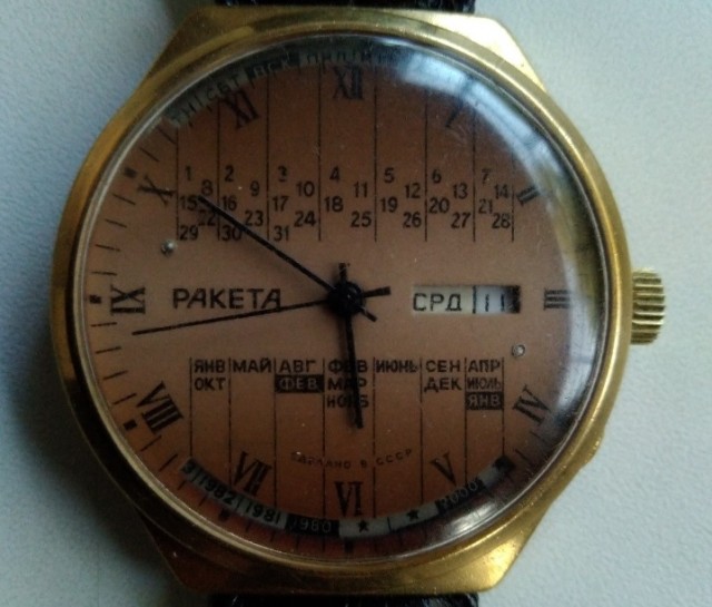 Советские часы на любой вкус и кошелек. И никакого Китая ... (ретропост)