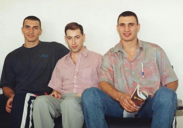 Период распада