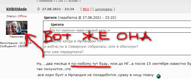 Правда ли, что зрелые женщины являются лучшими для отношений?