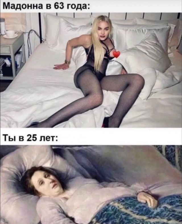 Картинки на*уй не нужны, картинки на*уй не важны