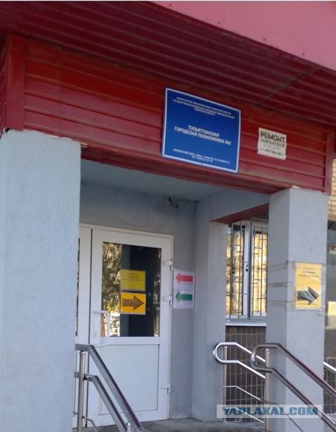 Вот так просто, потерял сознание и умер человек...