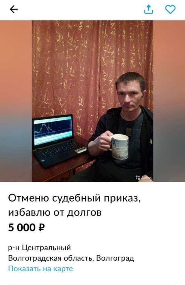 Хозяева жизни из социальных сетей, которых почему-то не воспринимают всерьез