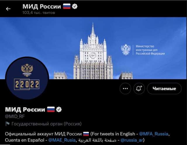 Пандемия. Коронавирус. Россия и мир. Часть 30.