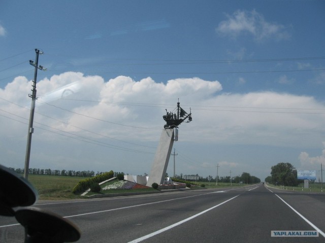 Пенза-Витязево-Пенза