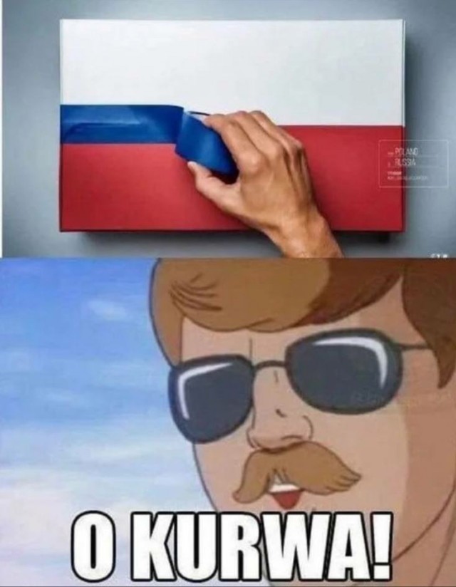 Изолента 4 очка держит