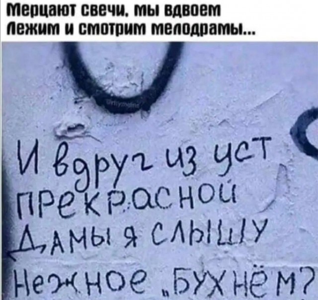 Так себе картинки 27.04.22