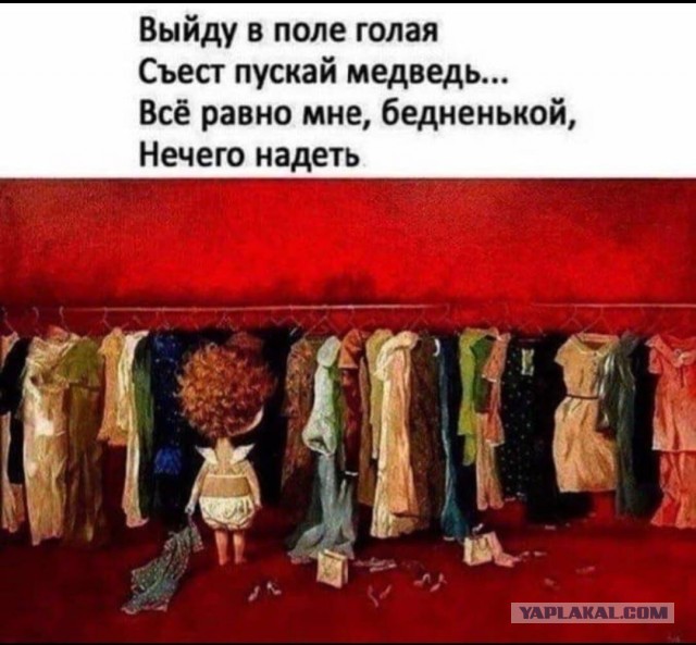 РСП