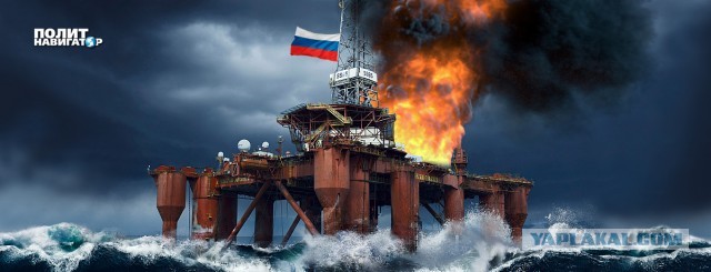 Украина нанесла удар по крымской буровой установке