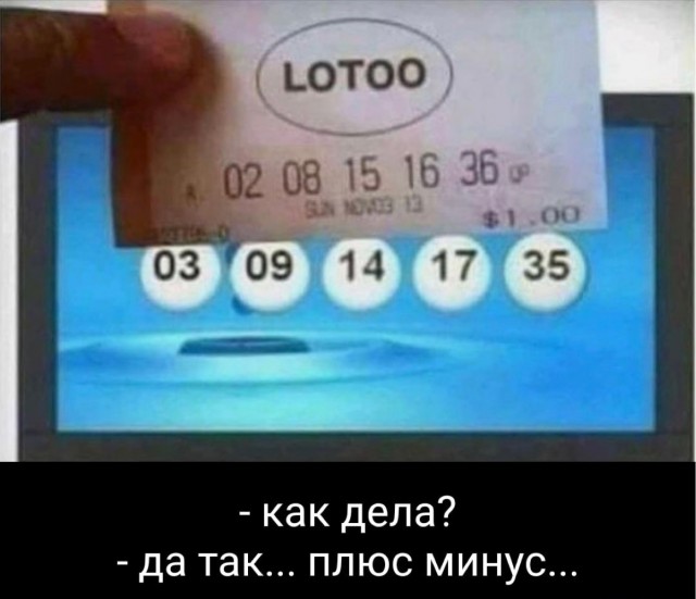 Так себе картинки 17.07.22