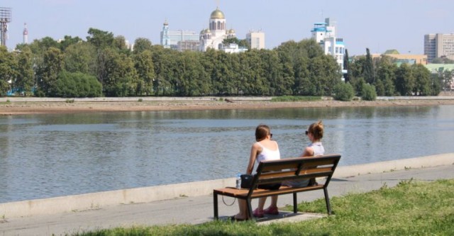 В Екатеринбурге пройдет гомофобный пикник⁠⁠