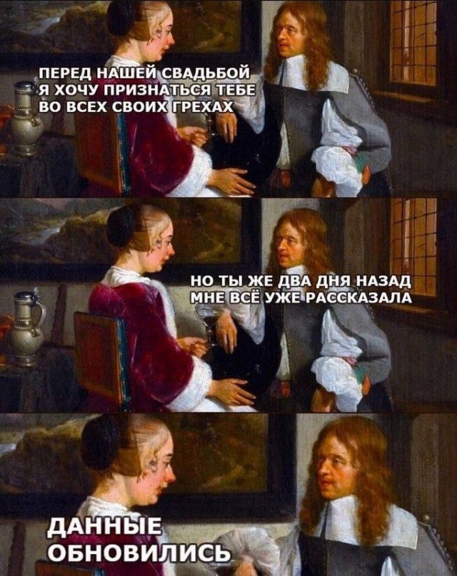 Картинки аморальные и всякие разные - 36