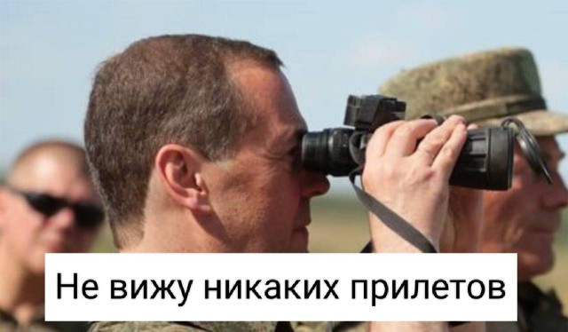 Взрыв на аэродроме Новофедоровка, в Крыму