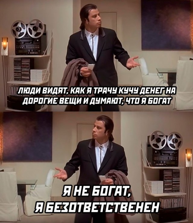 Немного картинок для настроения - 119