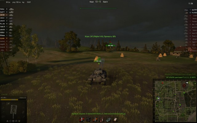 Wargaming
